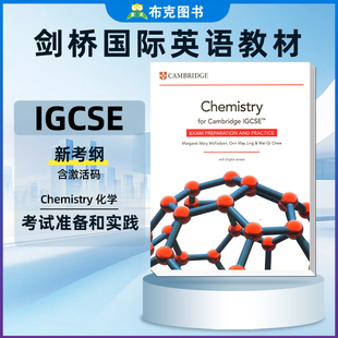 剑桥国际英语化学课程IG考试准备练习书 Chemistry for Cambridge IGCSE Exam Preparation and Practice-9781009386012