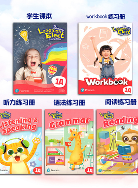 新版香港朗文小学英语教材Primary Longman Elect 2nd 1A学生课本综合听力语法阅读练习册5本套装 原版进口少儿英语书1年级第二版