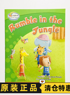 朗文Longman Reading Project Bright Readers Rumble in the Jungle  Level 4年级 英文原版少儿英语分级阅读绘本