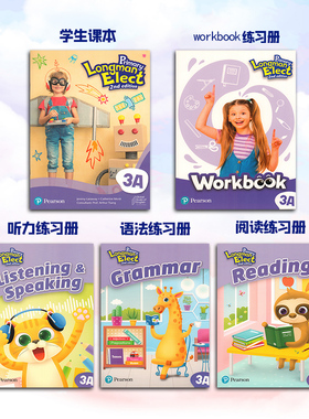 新版香港朗文小学英语教材Primary Longman Elect 2nd 3A学生课本综合听力语法阅读练习册5本套装 原版进口少儿英文书三年级第二版