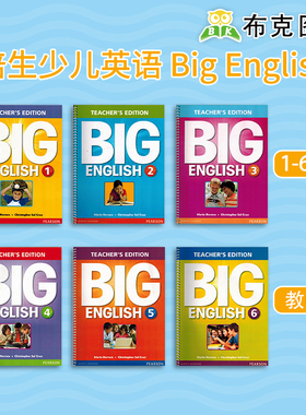 现货 Big English Teacher's Edtion 1 2 3 4 5 6  级 教师用书 朗文培生教育出版社少儿英语6到12岁教材培训少儿英语