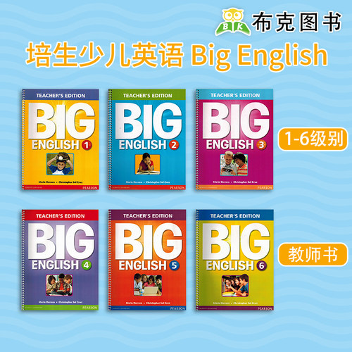 现货 Big English Teacher's Edtion 1 2 3 4 5 6  级 教师用书 朗文培生教育出版社少儿英语6到12岁教材培训少儿英语 - 封面