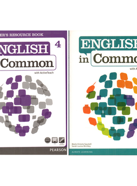 原版培生进口英语教材 English in Common  with Activebook 提升学生技能用书/教师资源书