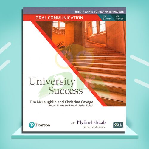 UniversitySuccess中高级学生书