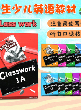 现货原版 Primary Longman Elect classwork 123456AB 朗文培生少儿英语教材香港小学外国语学校英语教材一二三四五六年级