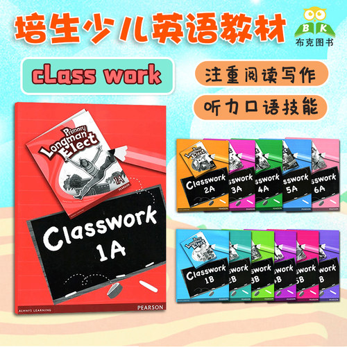 Primary Longman Elect  classwork
