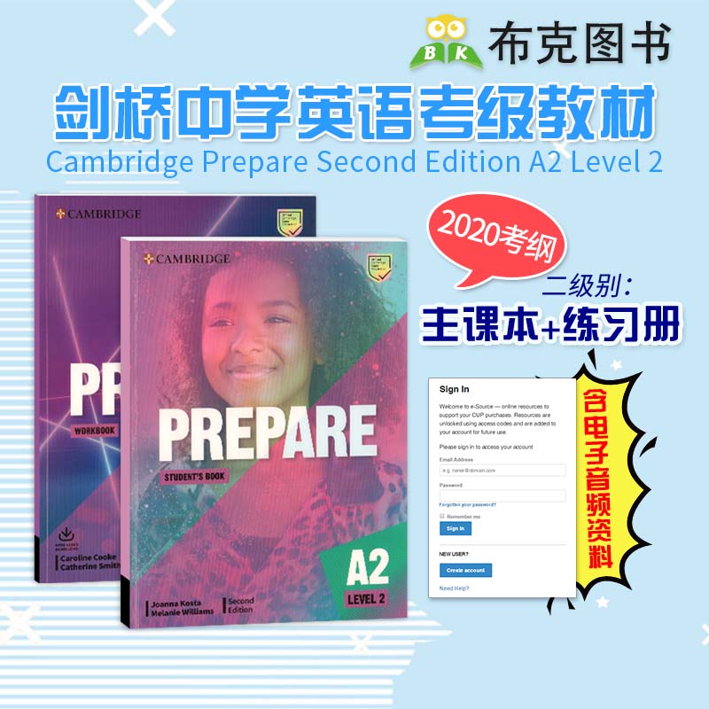 Prepare A2 Level 2学生套装