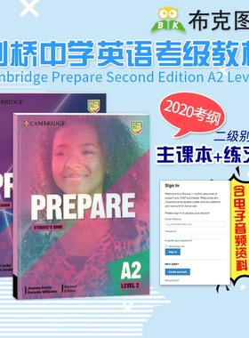 现货 Prepare Level 2学生套装 主课本 学生书 练习册 剑桥少儿英语二级别 A2 KET 考级教材匹配2020考纲 原版书籍剑桥出版社