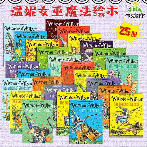 WinnietheWitch女巫温妮