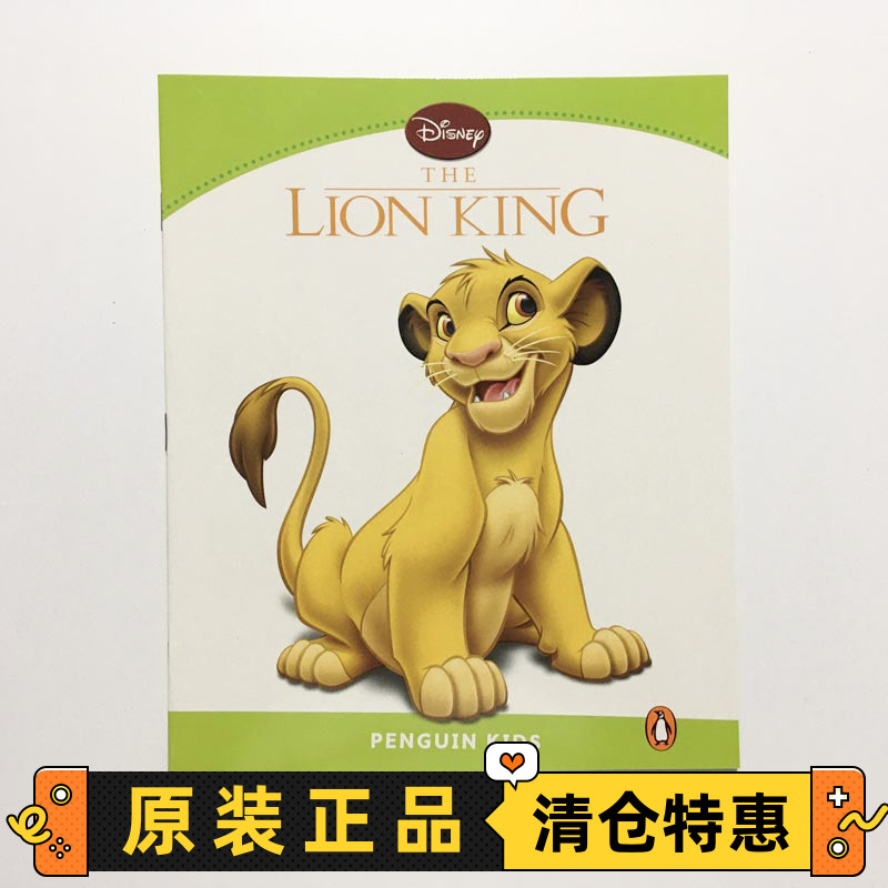 英文原版进口Pearson Disney Kids Readers Level 4 The Lion King 狮子王 迪士尼英语 儿童经典故事读物 书籍/杂志/报纸 原版其它 原图主图