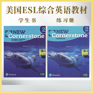 英文原版 美国ESL综合小学教材 NEW CORNERSTONE GRADE 2级学生书(含在线学习账号)+练习册with Digital Resources 原版进口书籍