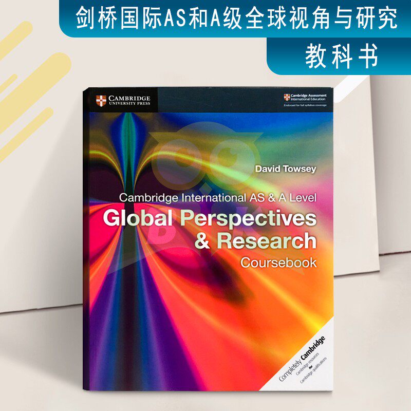 现货Cambridge International AS amp A Level Global Perspectives amp Research Coursebook剑桥国际英语原版全球视角研究教科书