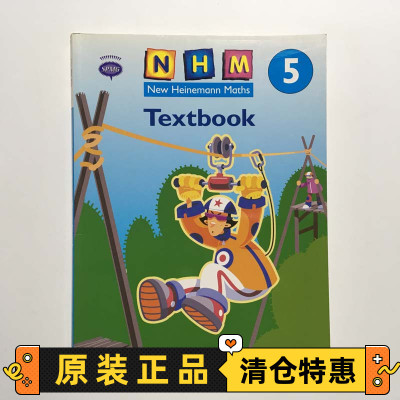特价清仓NewHeinemannMathsYr5