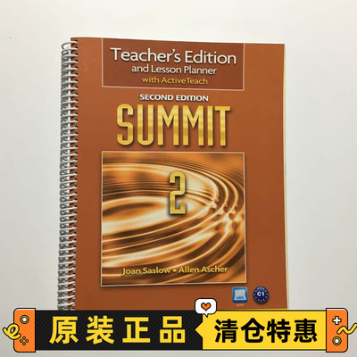 特价清仓 培生英文原版进口教材 Summit Teacher's Edition and Lesson Planner with ActiveTeach 1级教师用书含CD-ROM-JC284