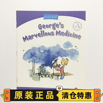 George'sMarvellousMedicine5