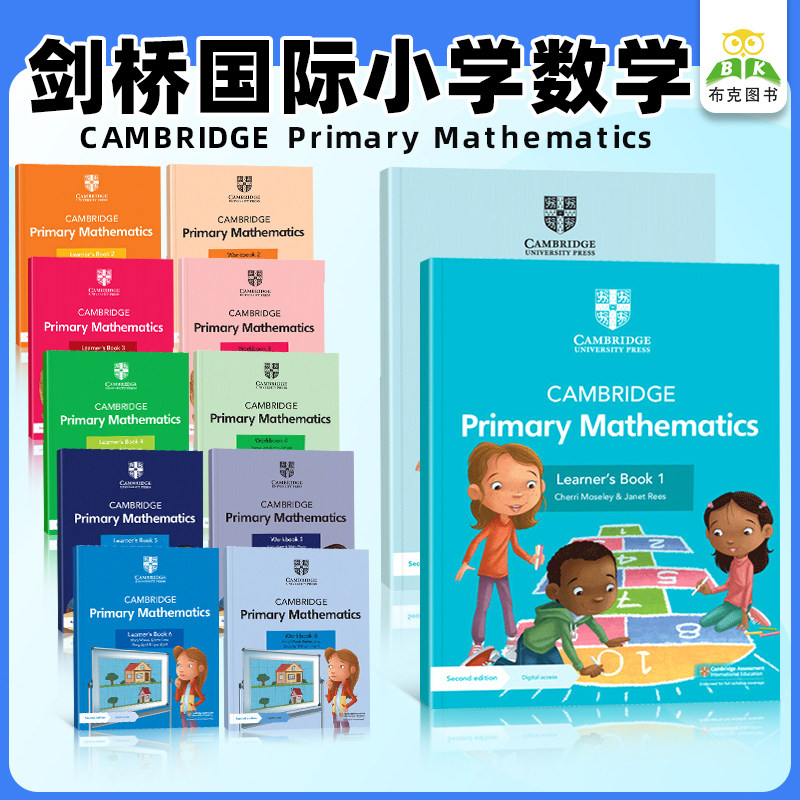 新版剑桥国际英语小学数学教材Cambridge Primary Mathematics 1 2 3456级学生书练习册教师书英文原版进口剑桥少儿英文课程书籍,书籍/杂志/报纸,考试类原版书,淘宝优惠券,粉丝福利购,淘宝优惠卷