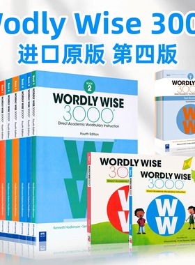进口原版Wordly wise 3000词汇正版W3000全套教材英文原版小学初高中常见词英语单词典KET剑桥托福PET雅思SAT100020003000核心词汇