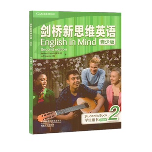 现货 English in Mind 2级点读版学生用书 主课本 外国语学校培训教材 第二版剑桥新思维英语青少版初中学 KET/PET考试A2等级 EIM