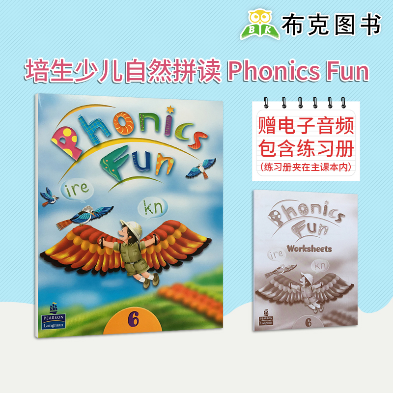 Phonics Fun 6 主课本含练习册