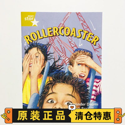 Rollercoaster过山车