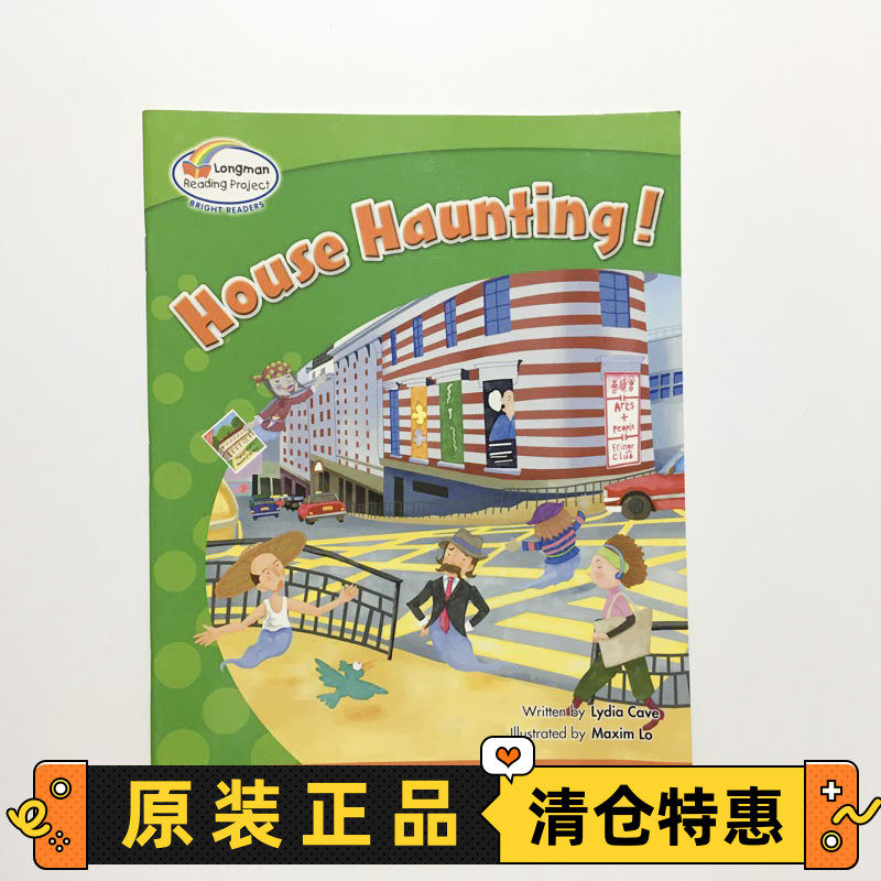朗文longman reading project bright readers house haunting!