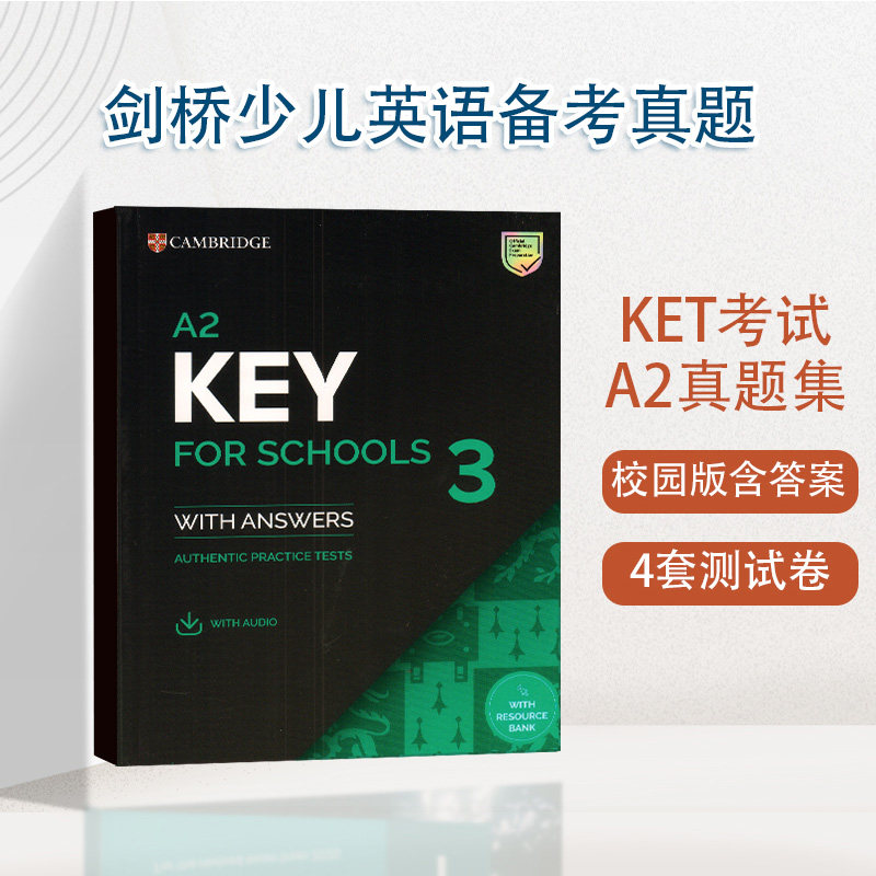 剑桥新版2025版KET官方考试真题 A2 Key for Schools 3 Students Book with Answers  真题集ket 3校园版含答案和音频 英文原版
