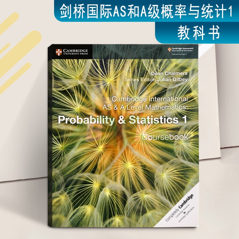 现货Cambridge International AS& A Level Mathematics Probability& Statistics 1 Coursebook原版数学概率与统计学1学生书