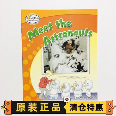 MeettheAstronauts见见宇航员