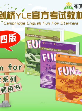 现货英文原版剑桥少儿英语YLE一二三级考试 Fun for Starters Movers Flyers Teacher’s Book第四版教师用书配套教案含答案