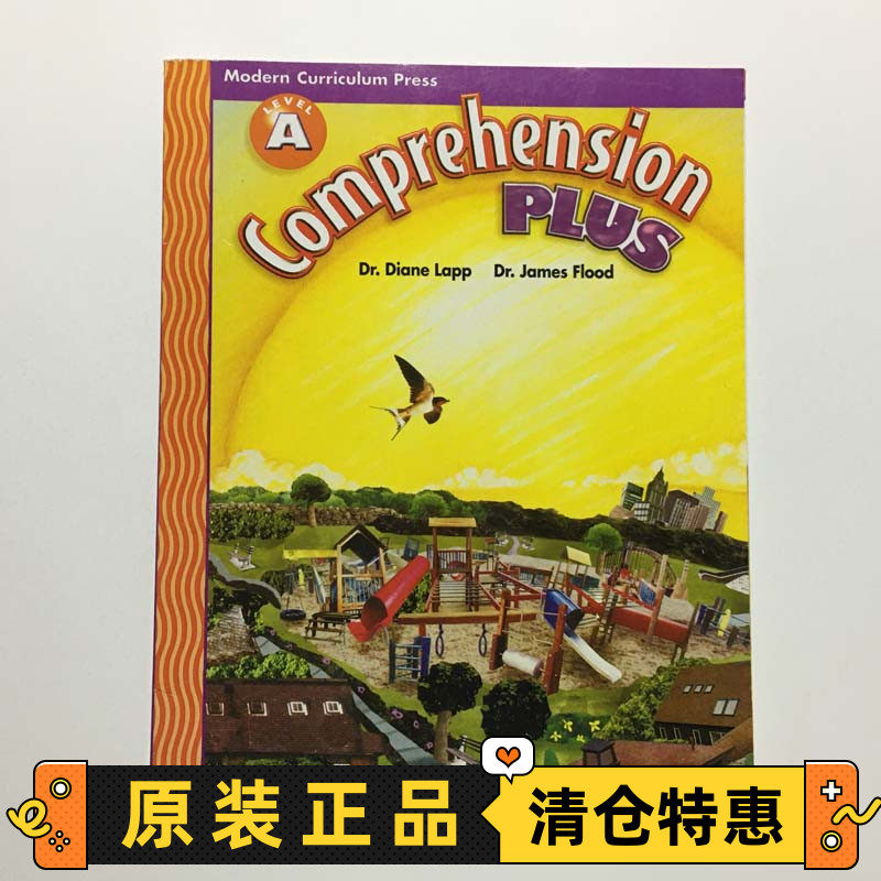 特价清仓 Comprehension Plus LEVEL A 英文原版教材-JC-03