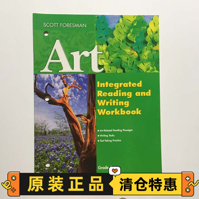 AreIntegrated5级阅读写作练习