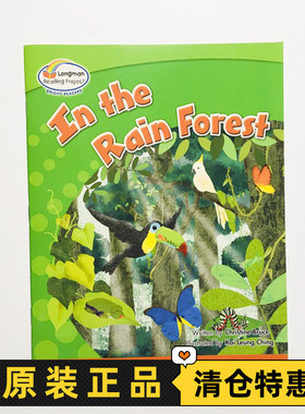 朗文Longman Reading Project Bright Readers In the Rain Forest Level 4年级 英文原版少儿英语分级阅读绘本