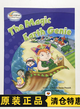 TheMagicEarthGenie