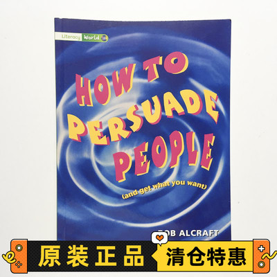 HowToPersuadePeople