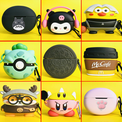 适用oppoencoair4pro耳机套