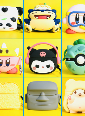 适用oppo enco R3蓝牙耳机套oppoencoR3保护套硅胶软壳卡通ETEC1新款encoR3耳机壳男女款oppor3耳机仓外盒潮