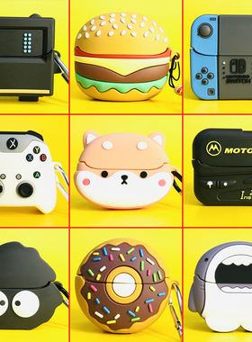 适用三星buds3耳机套Samsung galaxy buds3pro蓝牙耳机壳buds3 pro保护壳可爱卡通galaxybuds3pro外盒创意