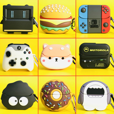 适用三星buds3耳机套buds3pro