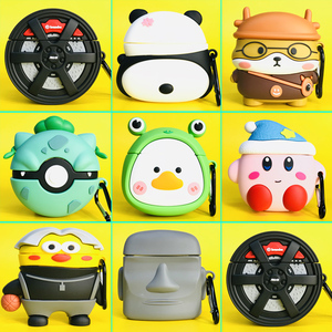 适用Bose QC消噪耳塞II真无线蓝牙耳机套QUIETCOMFORT EARBUDS Ⅱ大鲨2代保护套QC Ultra耳机壳大鲨3代保护壳