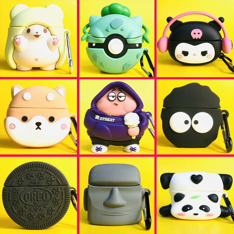 适用2025倍思w04蓝牙耳机套