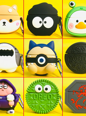 适用xiaomi小米Redmi buds4活力版保护套红米buds4pro蓝牙耳机套buds5pro硅胶软壳卡通buds6 pro耳机仓外盒新