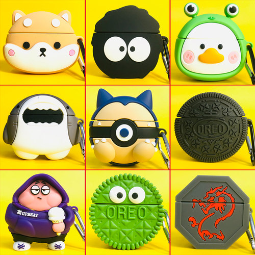 红米buds6pro/4pro/5pro/4活力版保护套