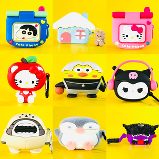 适用vivo tws 5保护套vivotws5耳机壳iqootws5软壳vivo tws5 HiFi版蓝牙耳机套2026年新品男女款创意外盒套