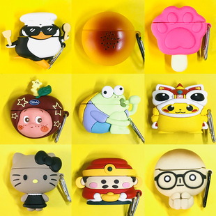 适用华为freeclip2代耳机壳huawei free clip 2蓝牙耳机保护套huaweifreeclip2耳机套耳夹式第二代软壳男女款