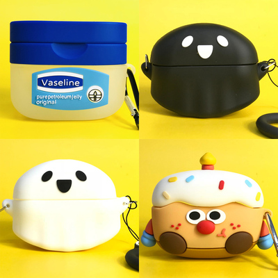 适用ikfairclip专用蓝牙耳机套