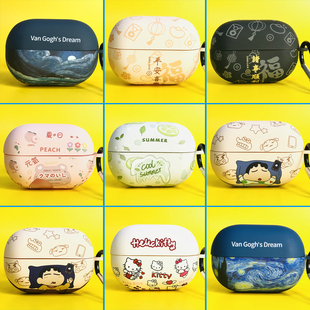 适用弱水时砂琉璃Ceramics MK2蓝牙耳机套roseselsa CeramicsMK2保护套可爱卡通超薄小清新创意外盒套2025新
