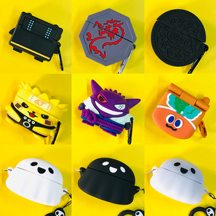 适用一加Buds3V保护套Oneplus buds 3v蓝牙耳机套新品软壳E520a耳机壳创意外盒套可爱卡通耳机仓外壳潮牌