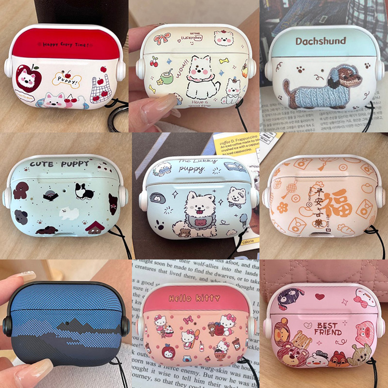 适用苹果airpodspro2保护壳新款Airpods Pro3耳机套音乐头戴防掉盖airpods4无线蓝牙耳机保护套pro防丢挂绳款
