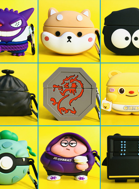 适用于oppo enco free4蓝牙耳机套oppoencofree4保护壳ence free4新款保护套ETED1可爱卡通创意oppofree4外盒