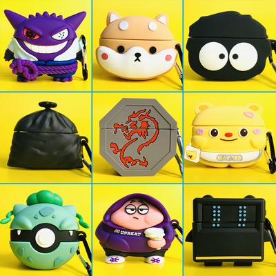 适用oppofree4蓝牙耳机套